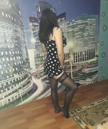 Алиса, 32